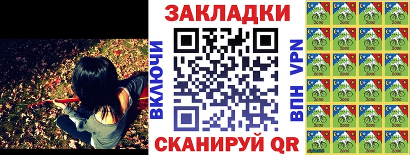 Купить Андреаполь Cocaine  Меф мяу мяу  Амфетамин  Конопля  Метадон  Гашиш 