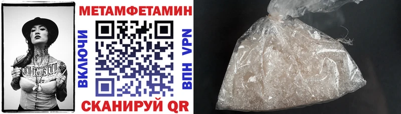 АМФ Розовый  Андреаполь 