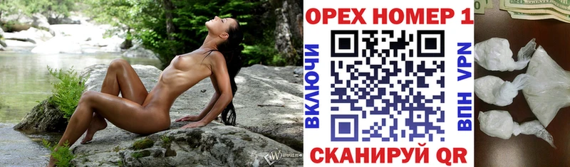 Cocaine 97%  Андреаполь 