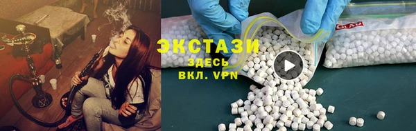 гашик Алексеевка