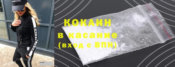 скорость Семикаракорск