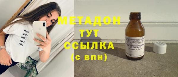 ECSTASY Алексин