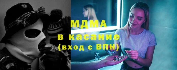 гашик Алексеевка