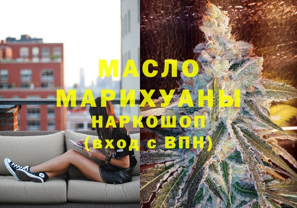 ECSTASY Алексин