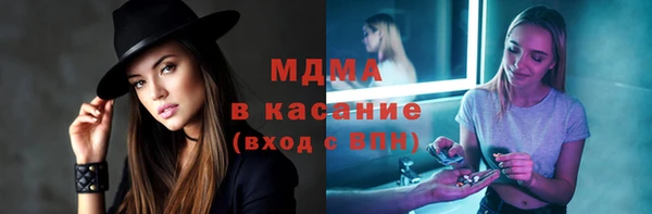 таблы Алзамай