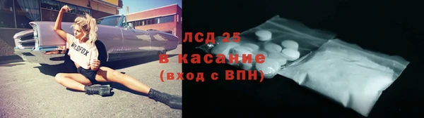 таблы Алзамай