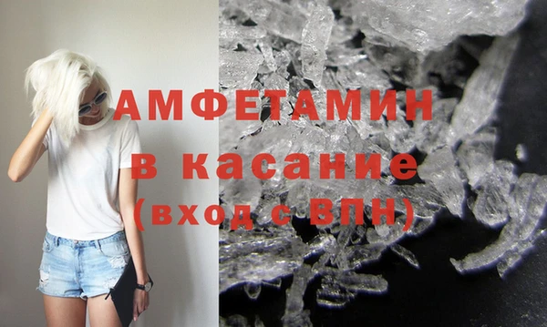 гашик Алексеевка