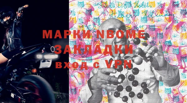 гашик Алексеевка