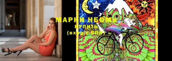 таблы Алзамай