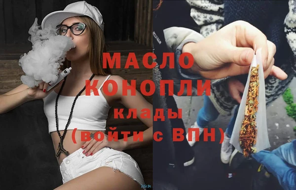 таблы Алзамай