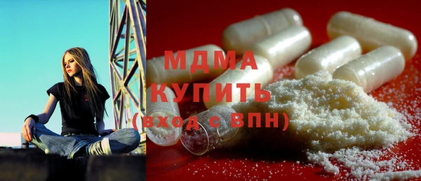 гашик Алексеевка