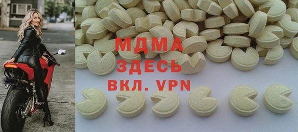 гашик Алексеевка