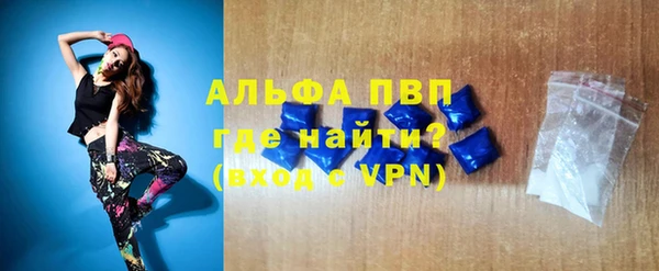 таблы Алзамай