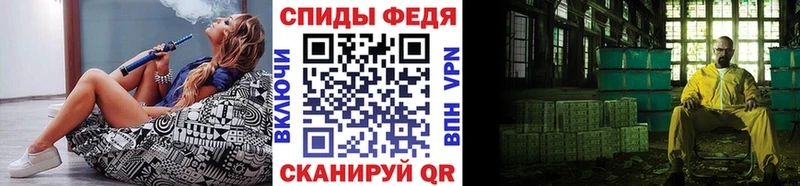 KRAKEN ТОР  где продают   Андреаполь  Первитин пудра 