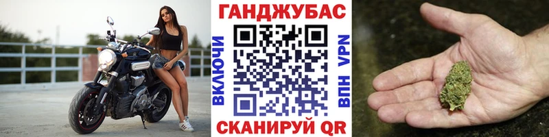 МАРИХУАНА VHQ купить сайты Андреаполь